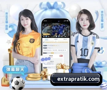 雷火竞技首页的故事 - 体育资讯内容服务